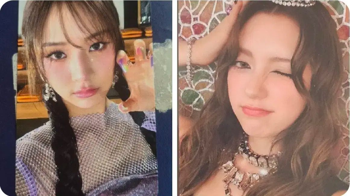 NewJeans ハニ Get Up 事前収録 公開放送 サノク トレカ - メルカリ