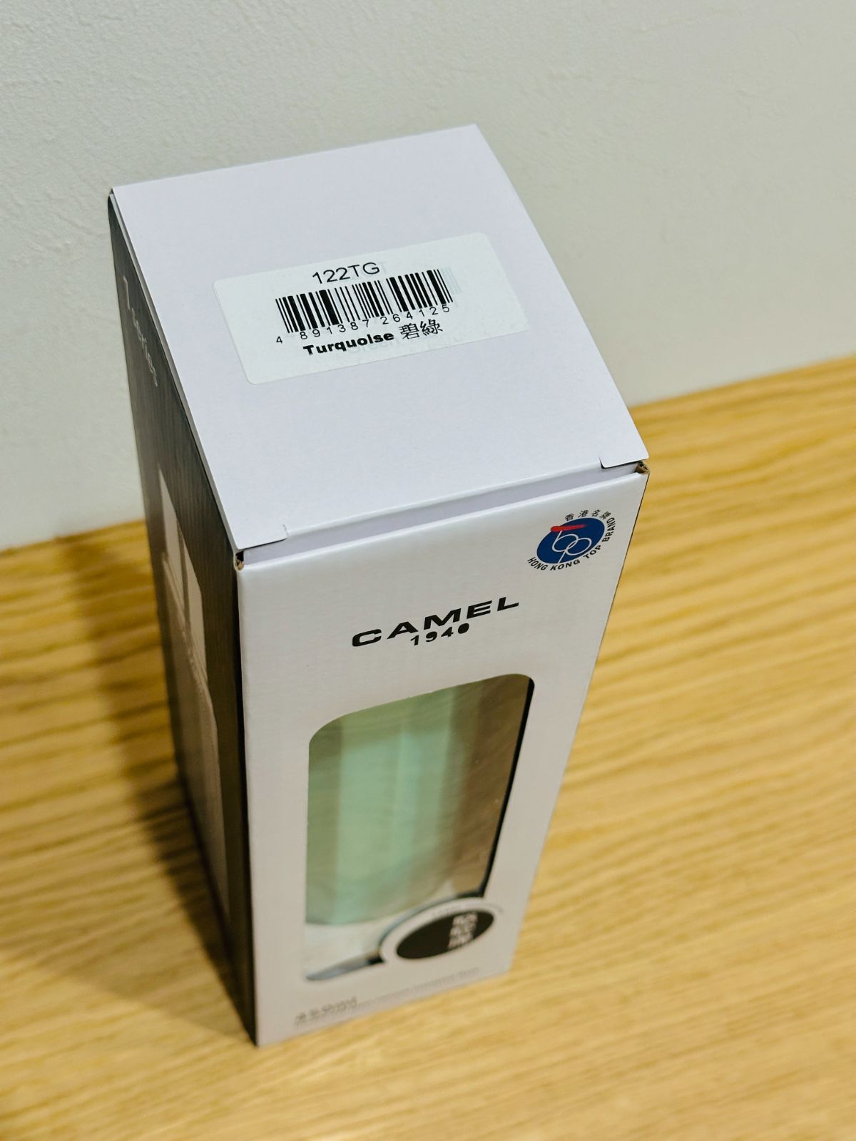 フラスク キャップ一体型ストッパー付き