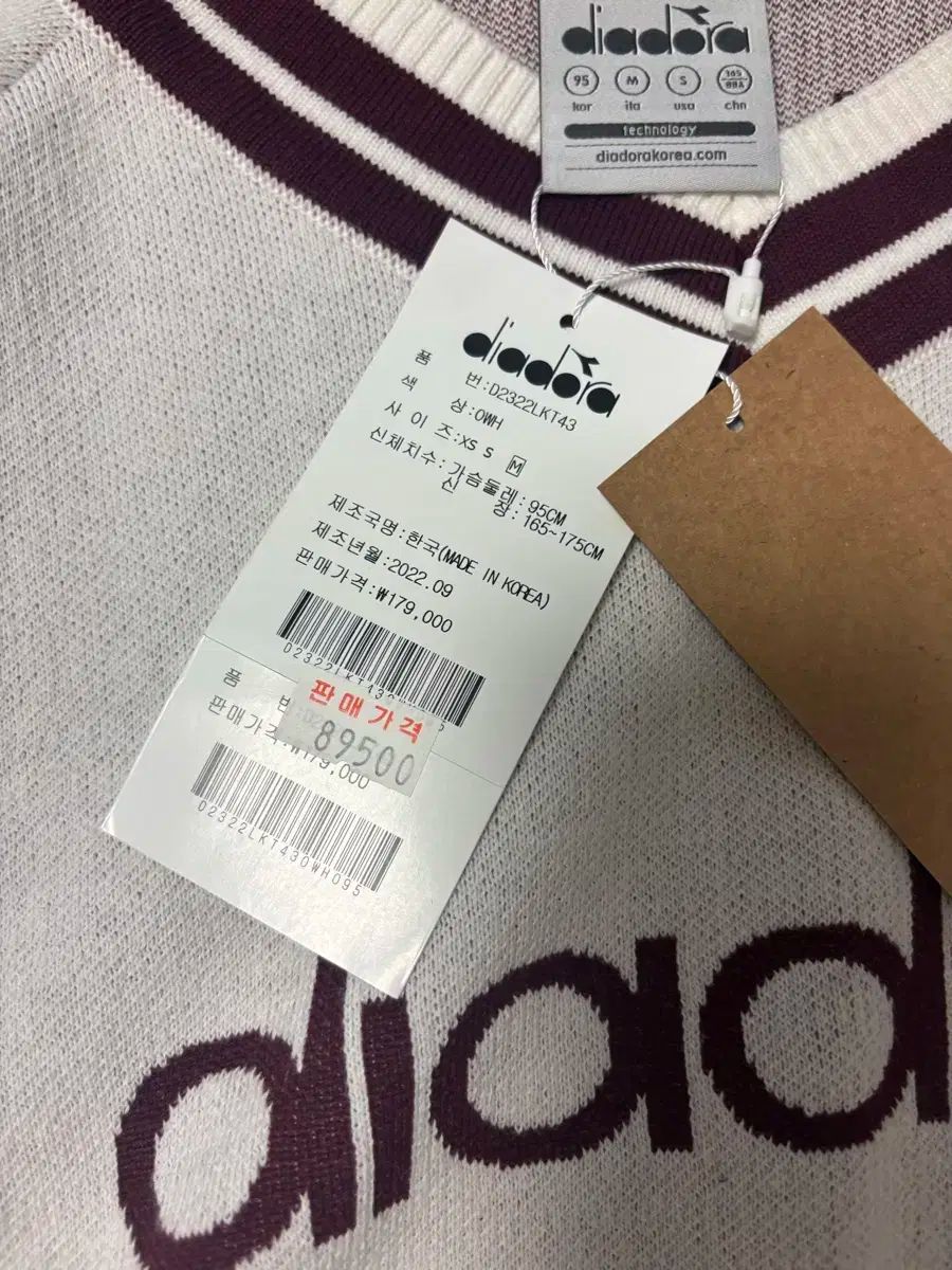 Diadora heritage ニット m