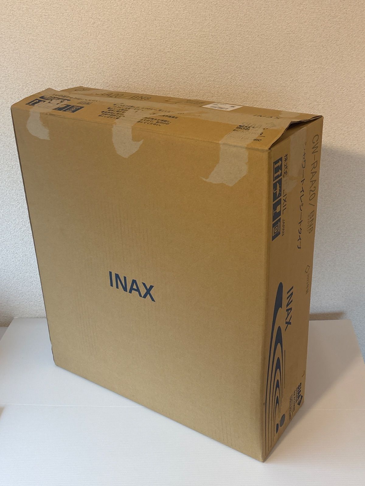 LIXIL シャワートイレシートタイプ CW-RAA20 BN8 オフホワイト RAシリーズ 瞬間式 便座 温水洗浄便座 後付け