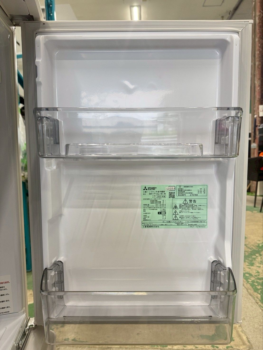 大阪送料無料☆3か月保障付き☆冷蔵庫☆三菱☆2ドア☆2022年☆MR-P15G