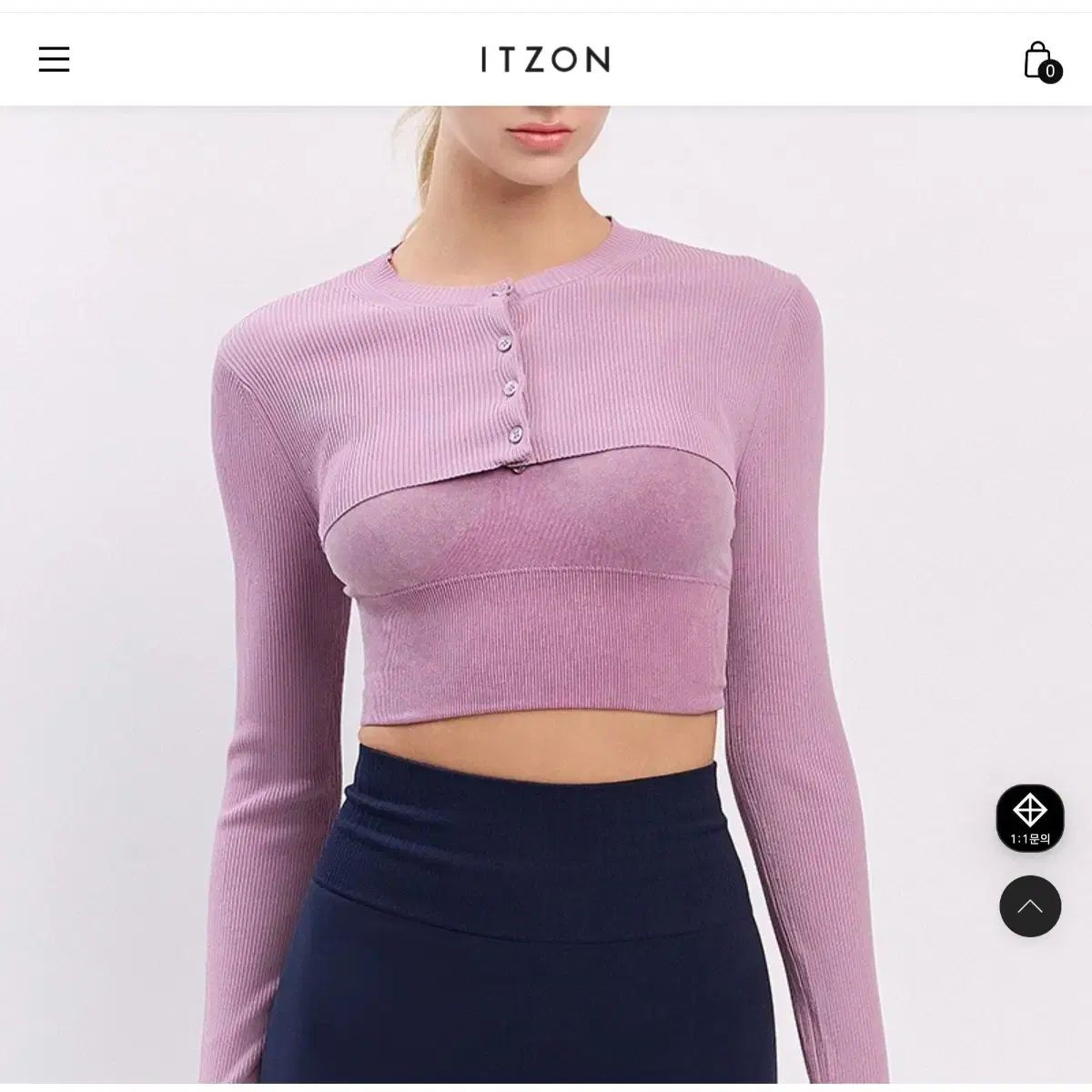  ジョーンアパレル ボレロ ラベンダー ヨガウェア ヨガ ピラティス