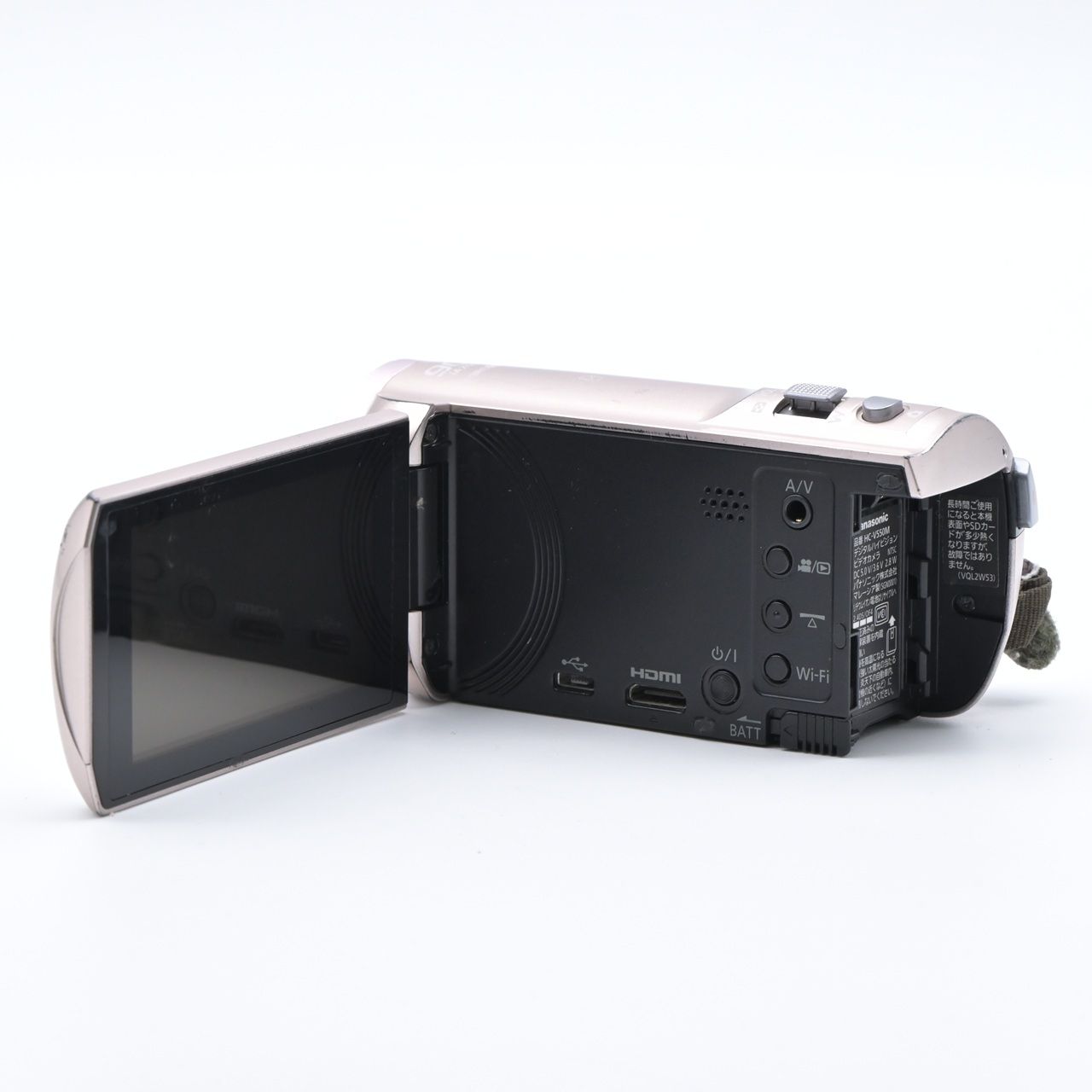 動作確認済み】Panasonic ビデオカメラ本体HC-V550M 【公式通販】