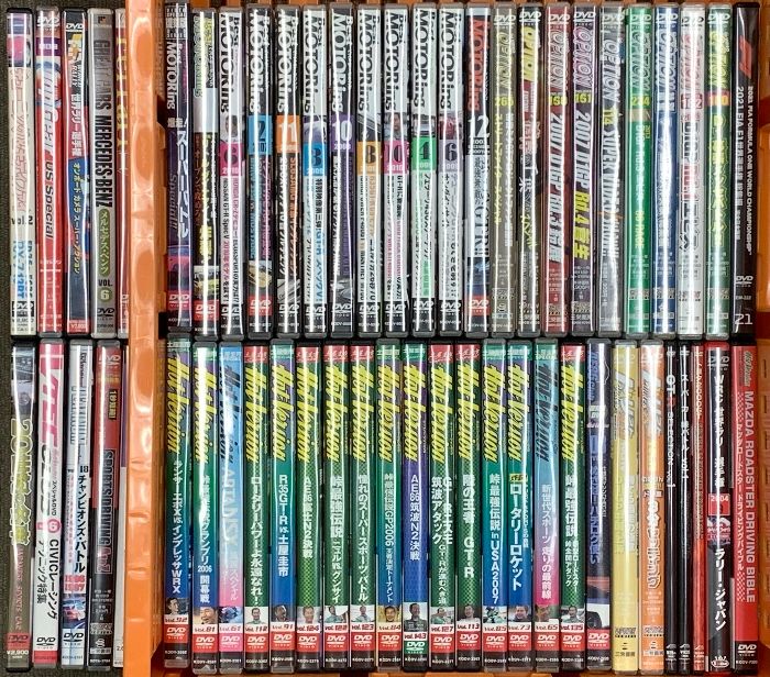 車関係のDVD まとめて55本以上 ベストモータリング OPTION ホットバージョン ドリフト天国 他 DVD