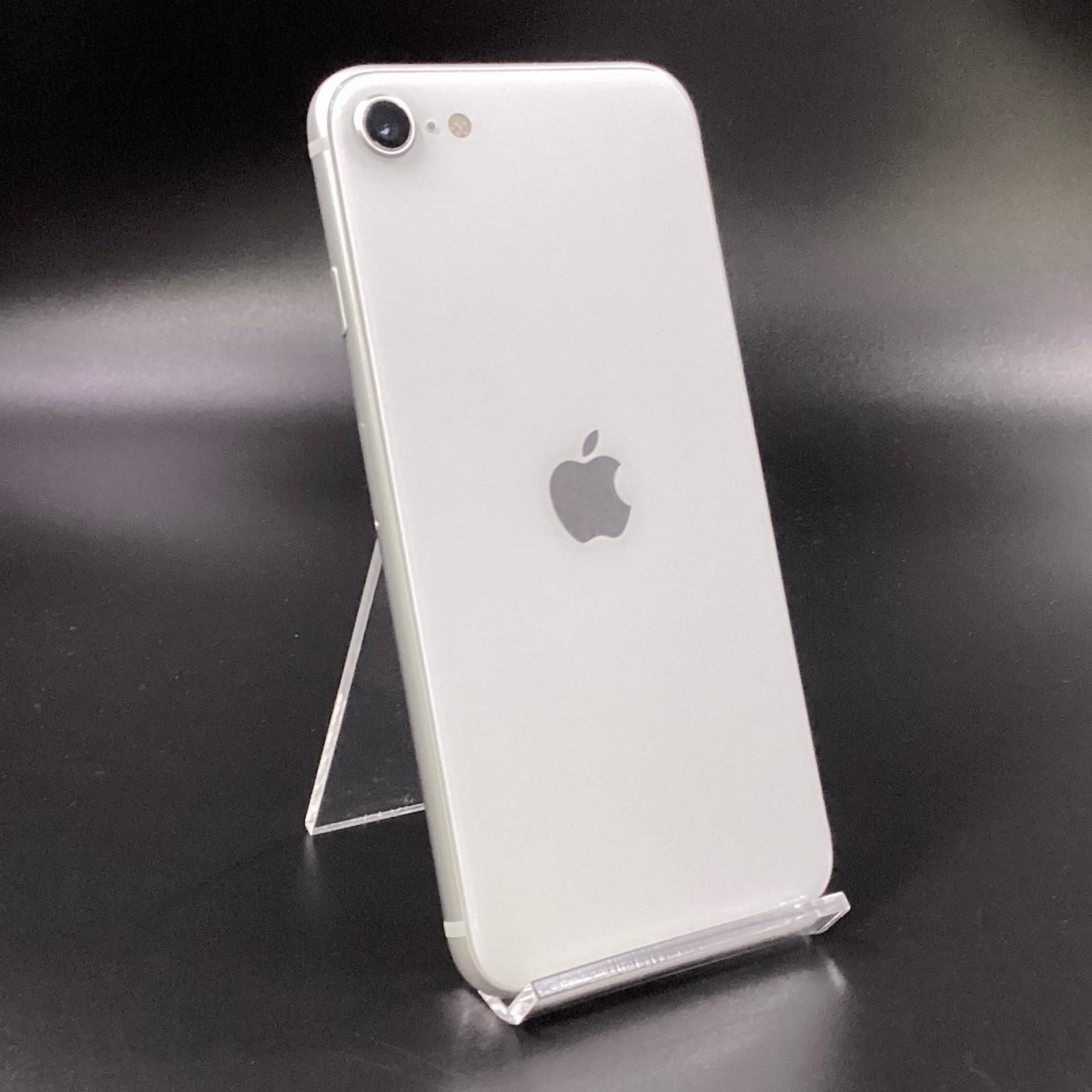 iPhone SE 第2世代 64GB ホワイト SIMフリーの通販はau PAY