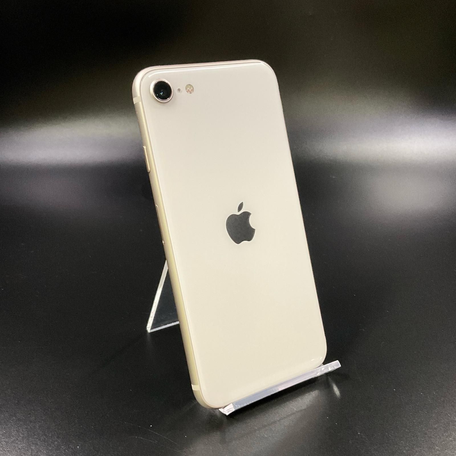 iPhone SE （第3世代）SoftBankSoftBank 【SIMロックなし】MMYE3J/A 