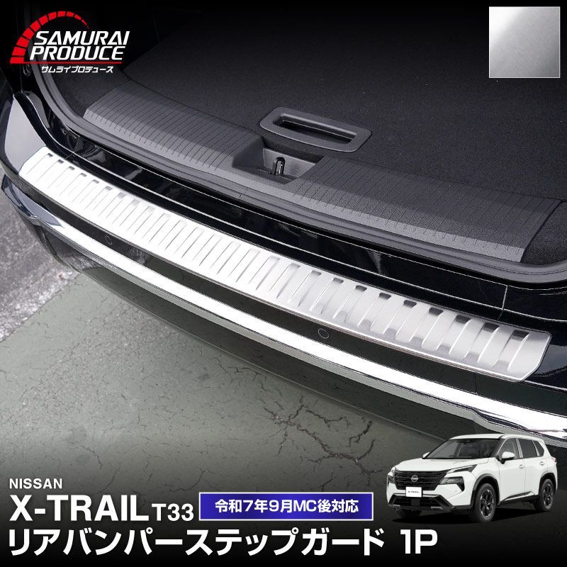 ベスト 当時モノ 限定品 1/24 モンテカルロ ジェフ・ゴードン w/50周年