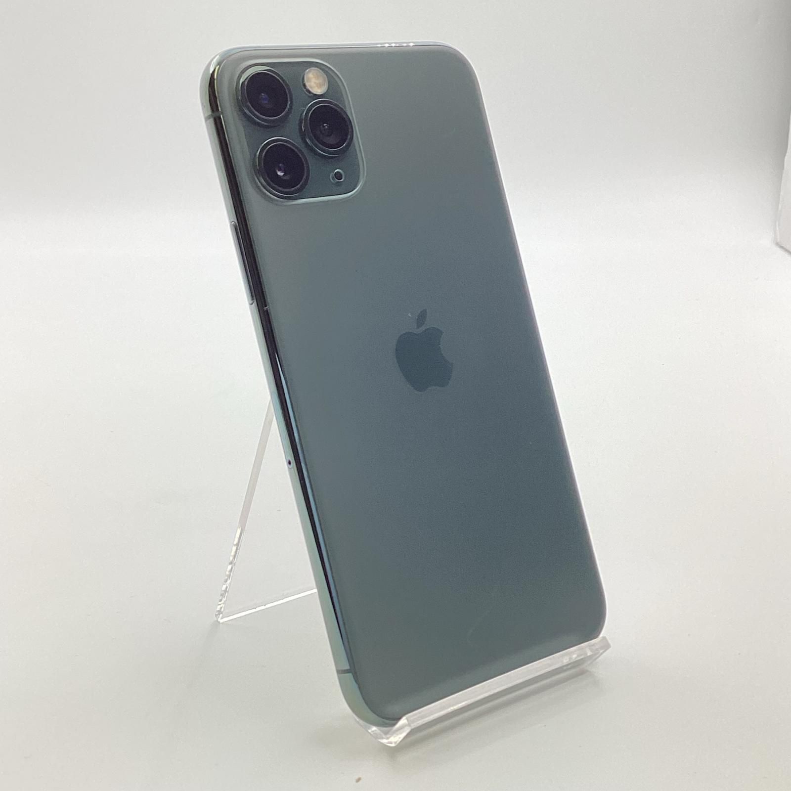 Apple 【全額返金保証】【最速発送】 iPhone 13 Pro 256GB シエラ 