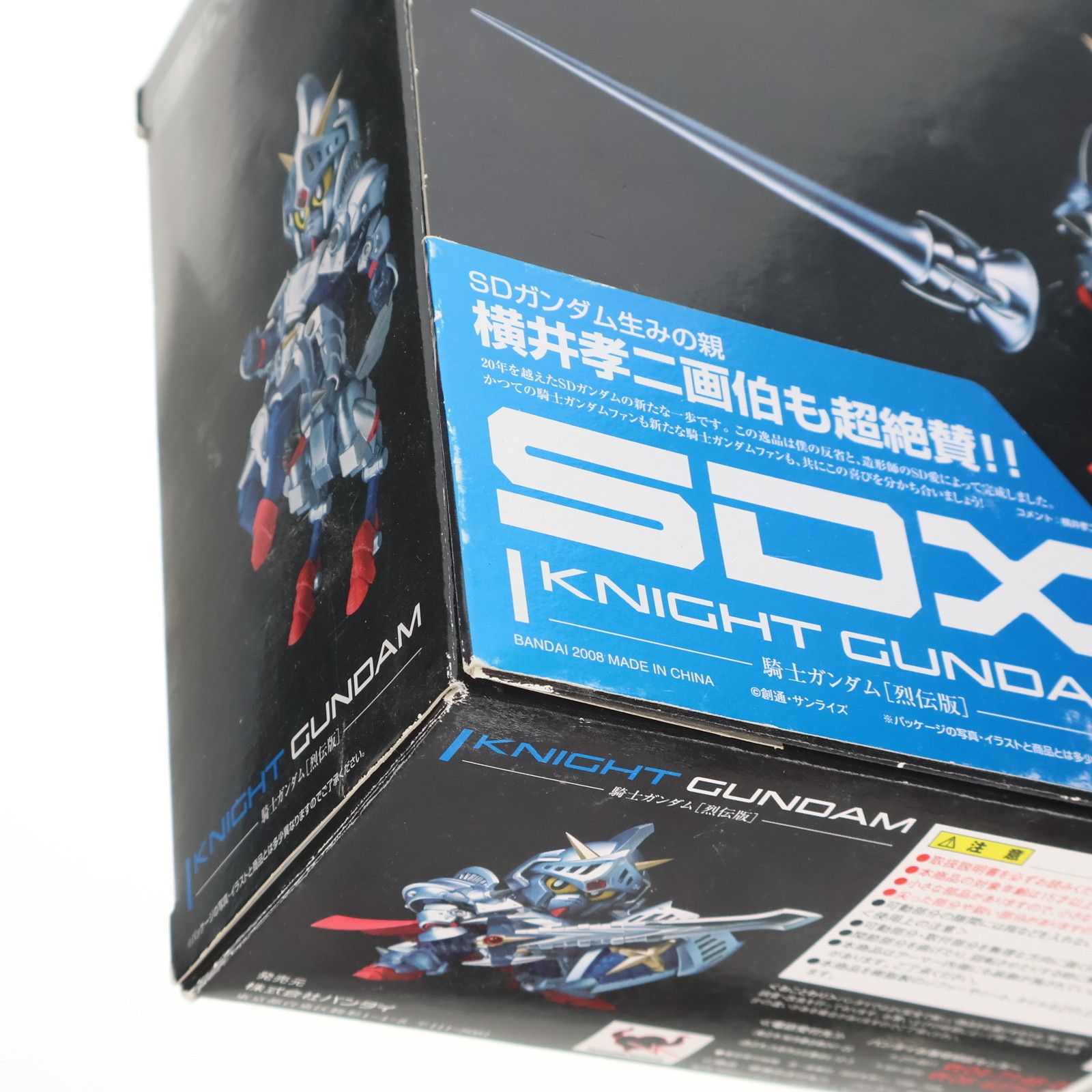 初回特典付属 SDX 騎士ガンダム(烈伝版) SDガンダムフォース絵巻 武者