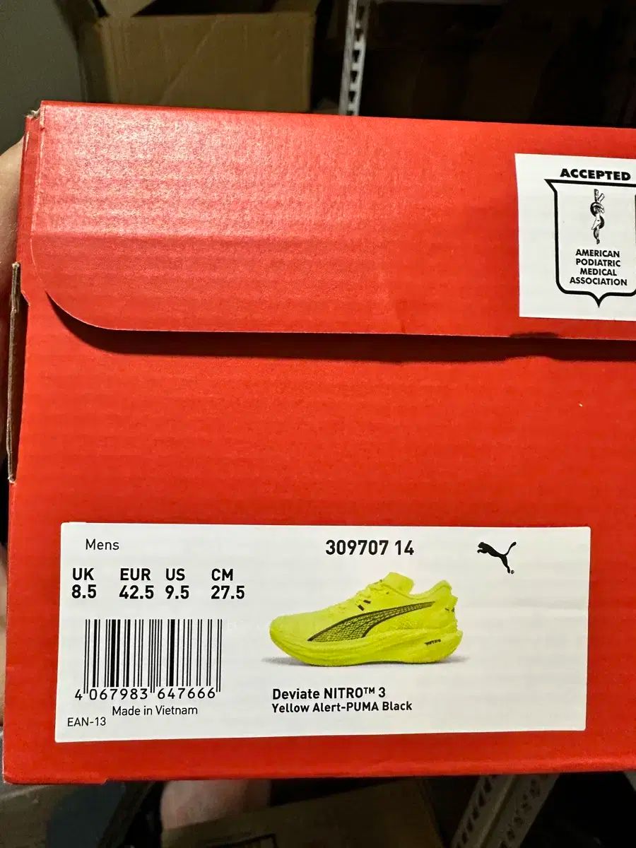 プーマ ディビエイト ニトロ3 蛍光 275mm