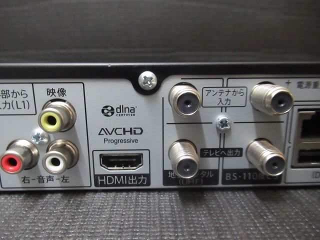 2017年製 中古品 SHARP シャープ Blu-ray ブルーレイレコーダー BD