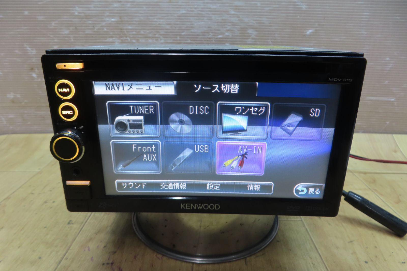 ケンウッド KENWOOD ケンウッド MDV-313 ワンセグ USB DVD メモリー
