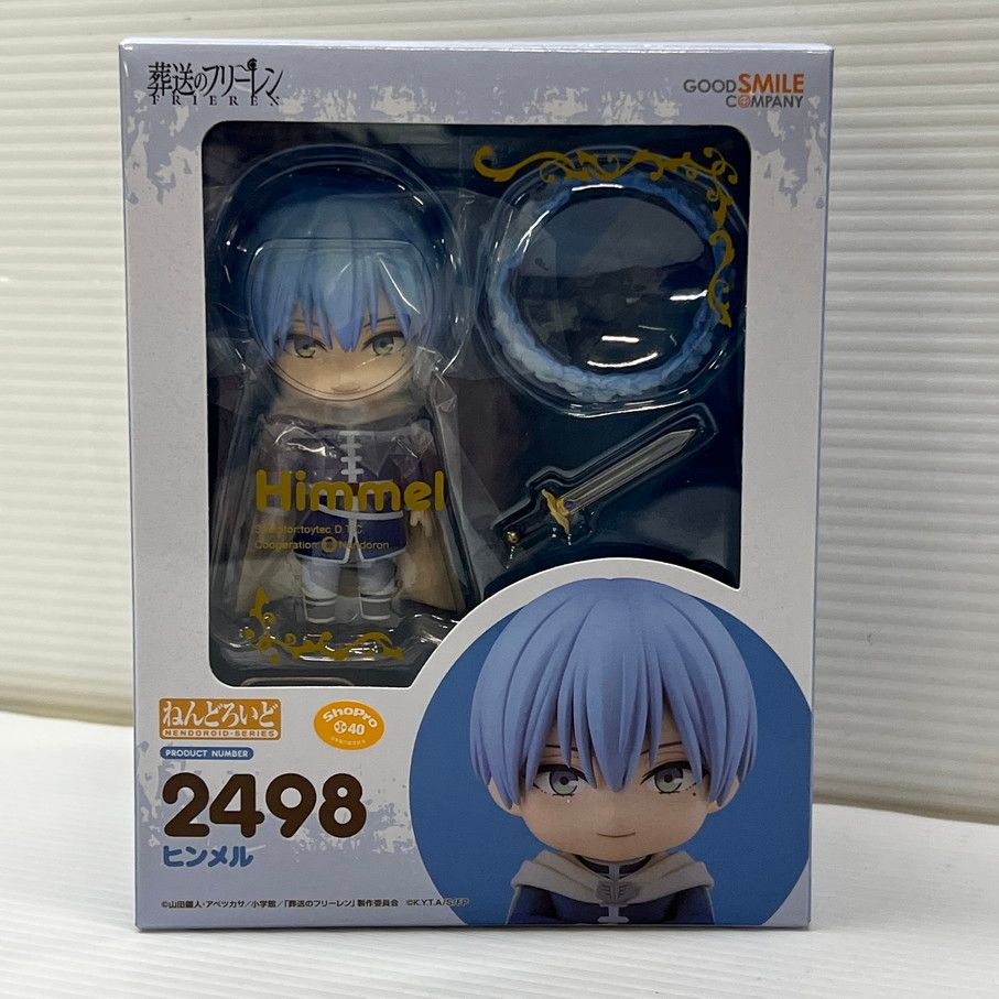 中古品】 葬送のフリーレン ねんどろいど 2498 ヒンメル