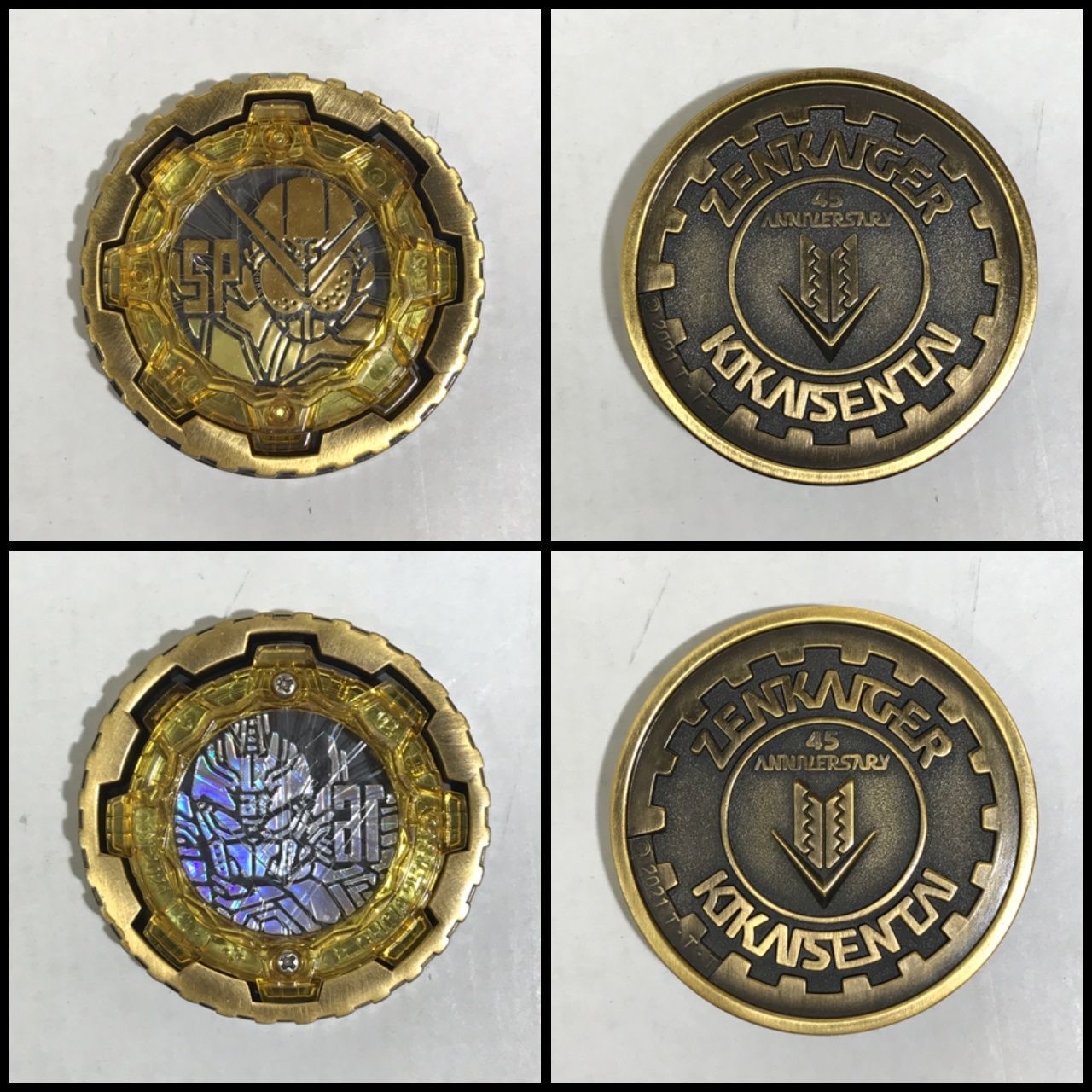 アバタロウギア 2点