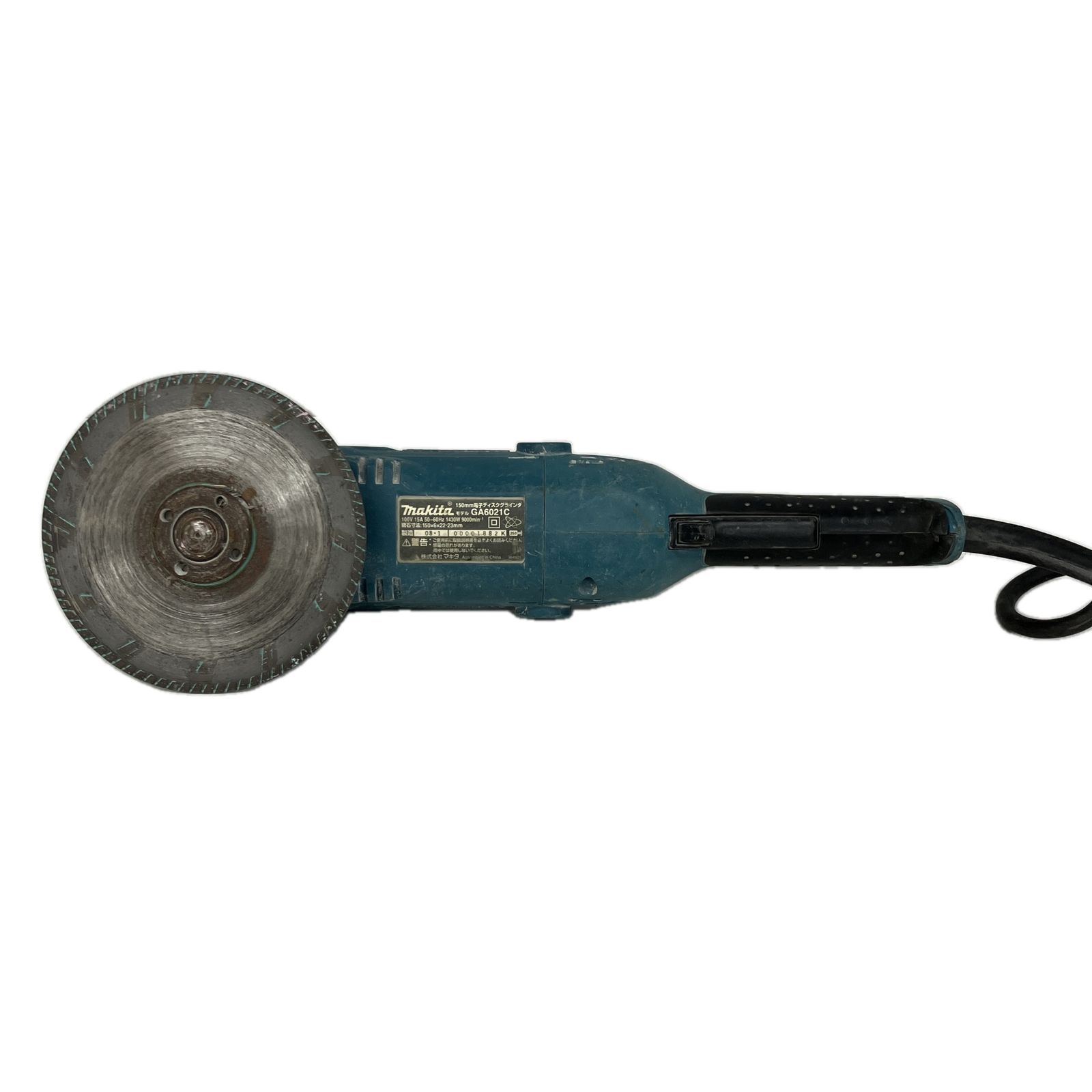 makita GA6021C 電子ディスクグラインダ 150mm 電動工具 S10617587