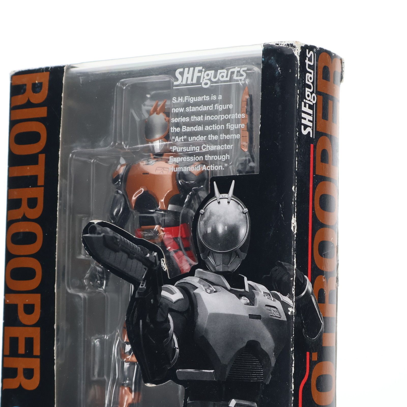 S.H.Figuarts(フィギュアーツ) ライオトルーパー 仮面ライダー555