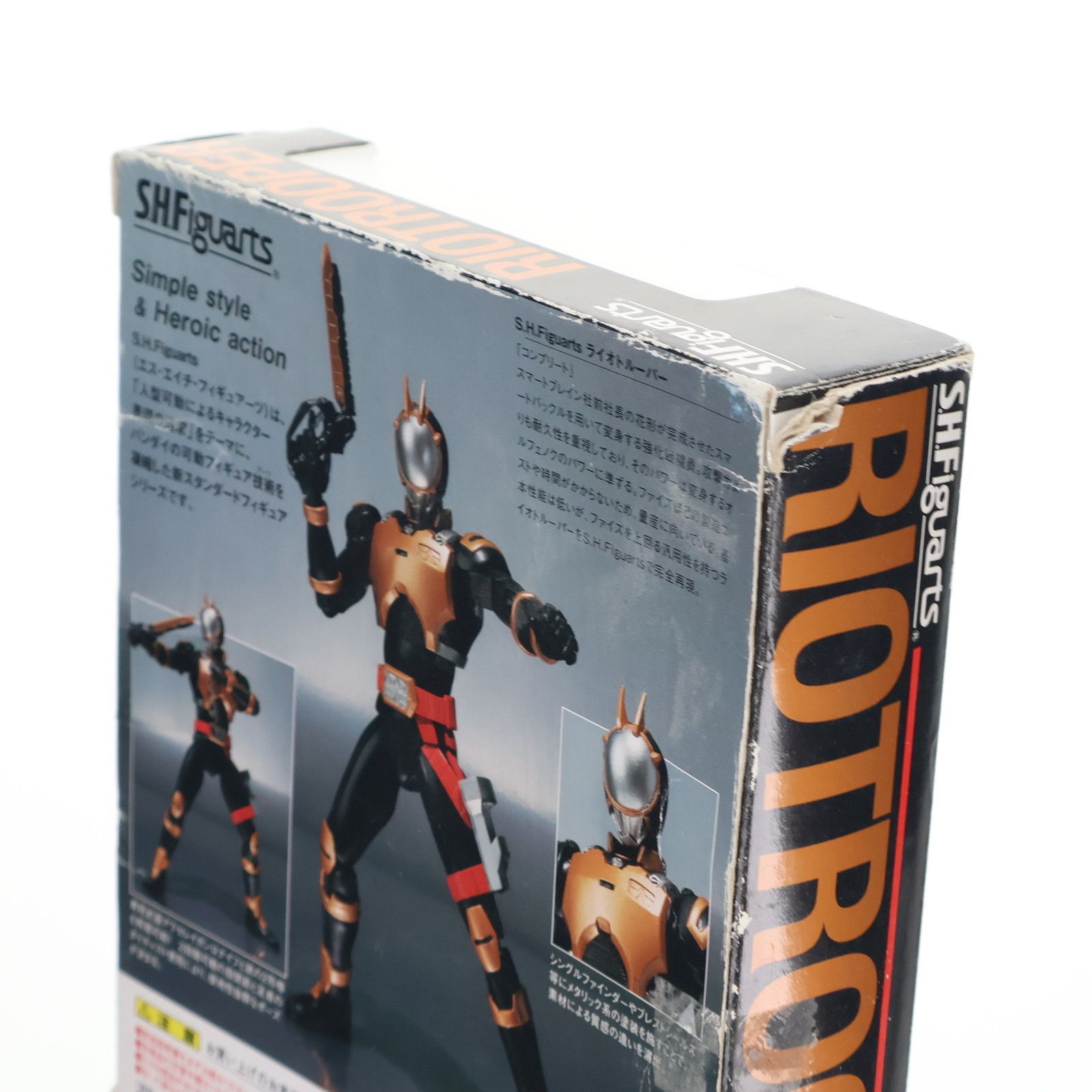 S.H.Figuarts(フィギュアーツ) ライオトルーパー 仮面ライダー555