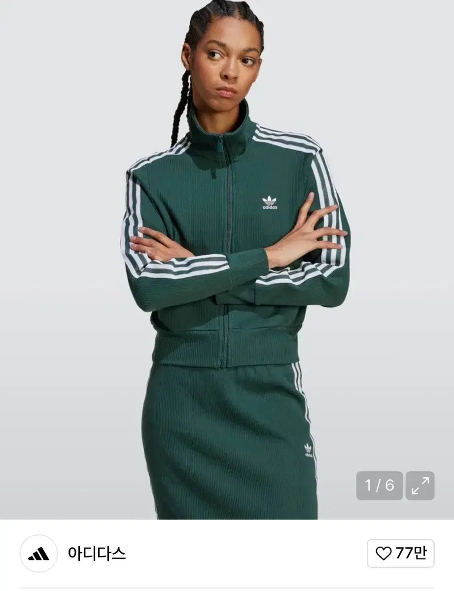 アディダス ニット トラックジャージ グリーン