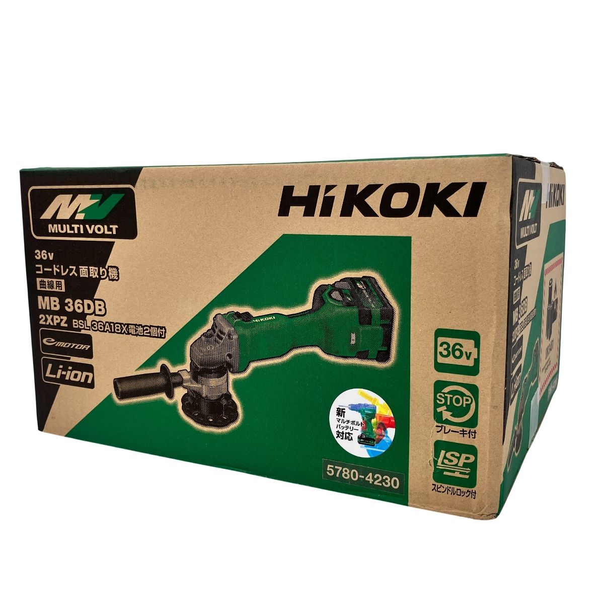 HiKOKI MB36DB 2XPZ コードレス 面取り機 電動工具 Z10592167
