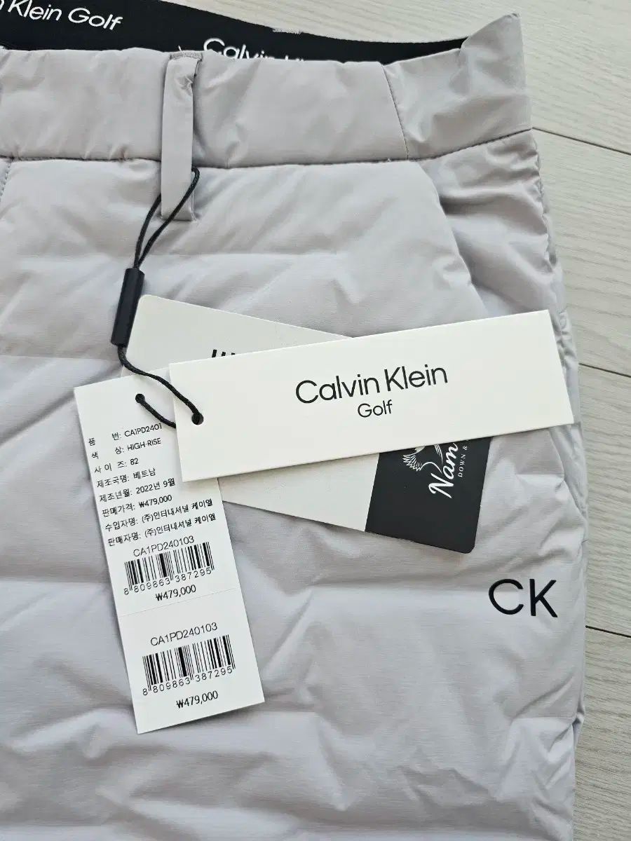 クライン ゴルフ