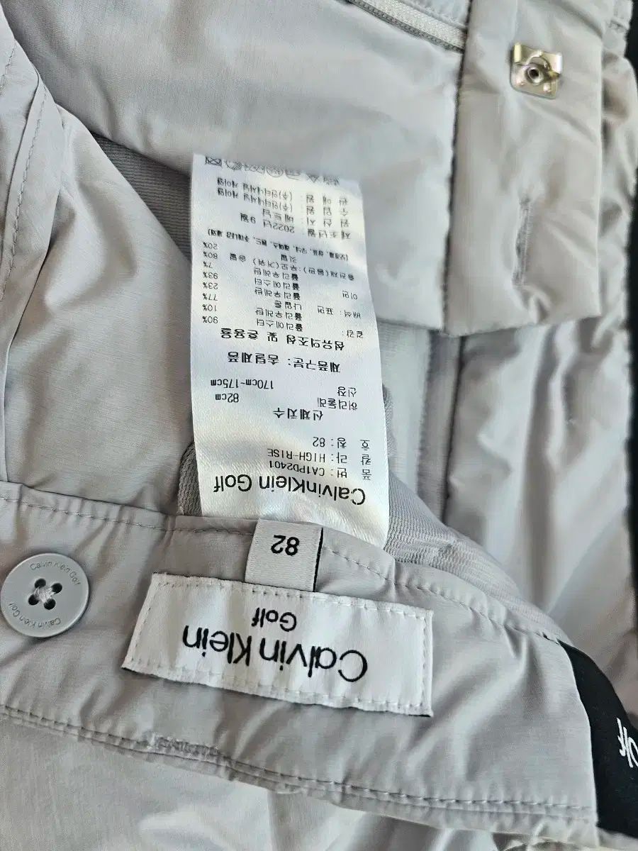 親しみやすい ケビン クライン ゴルフ グースダウン ダウンパンツ グレー 32 2025限定 BIGセール ！