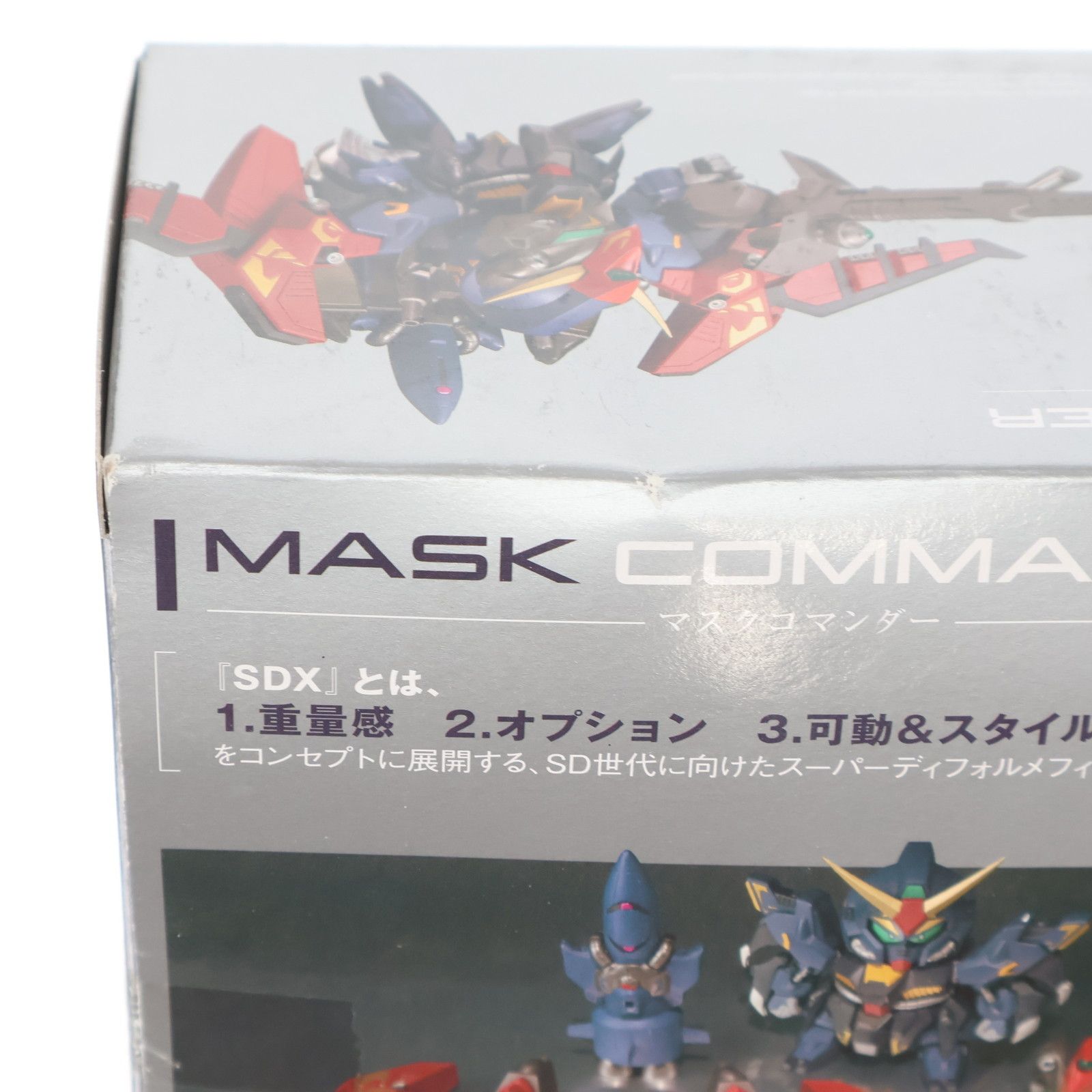 SDX マスクコマンダー SDコマンド戦記G-ARMS 完成品 可動フィギュア