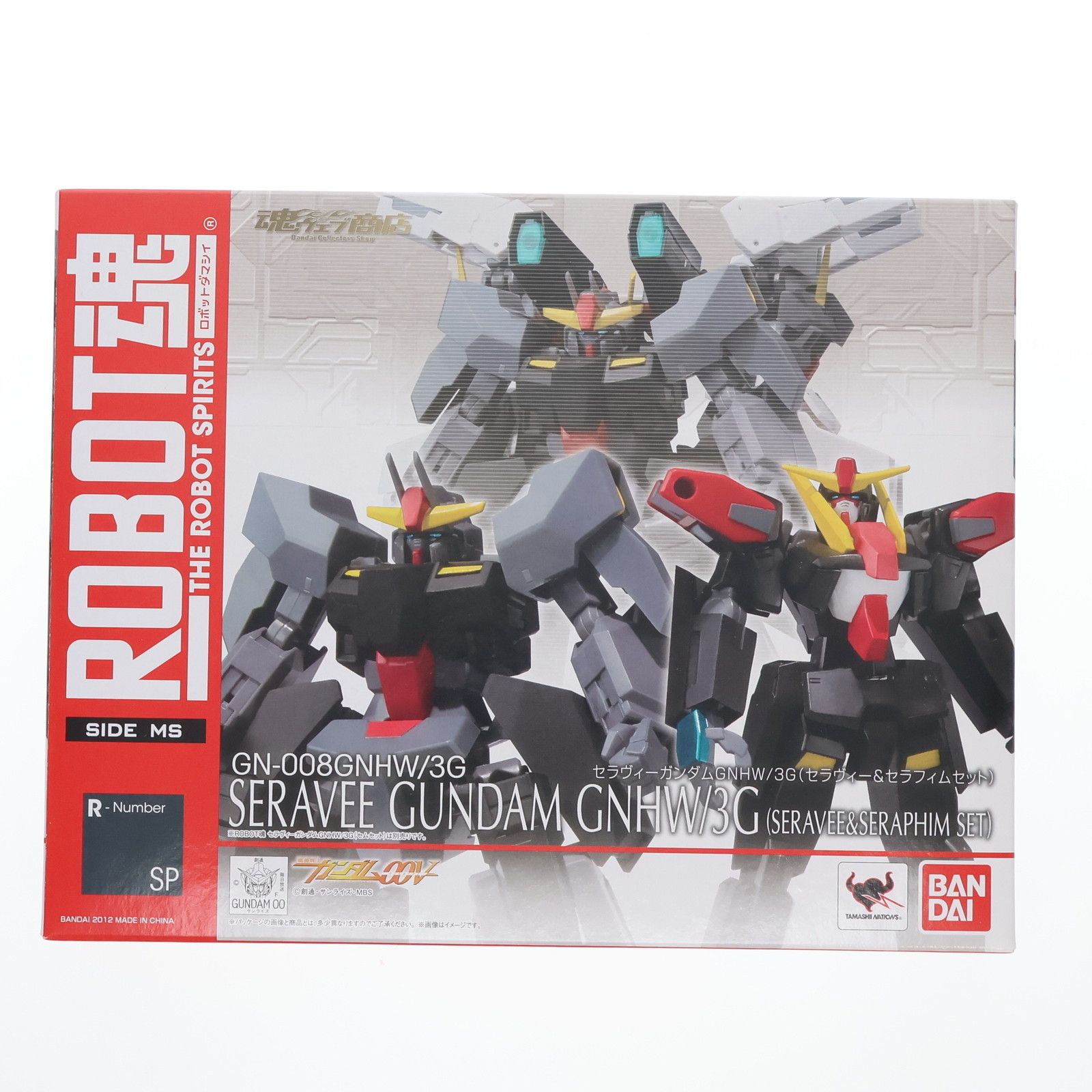 魂ウェブ商店限定 ROBOT魂(SIDE MS) セラヴィーガンダムGNHW/3G