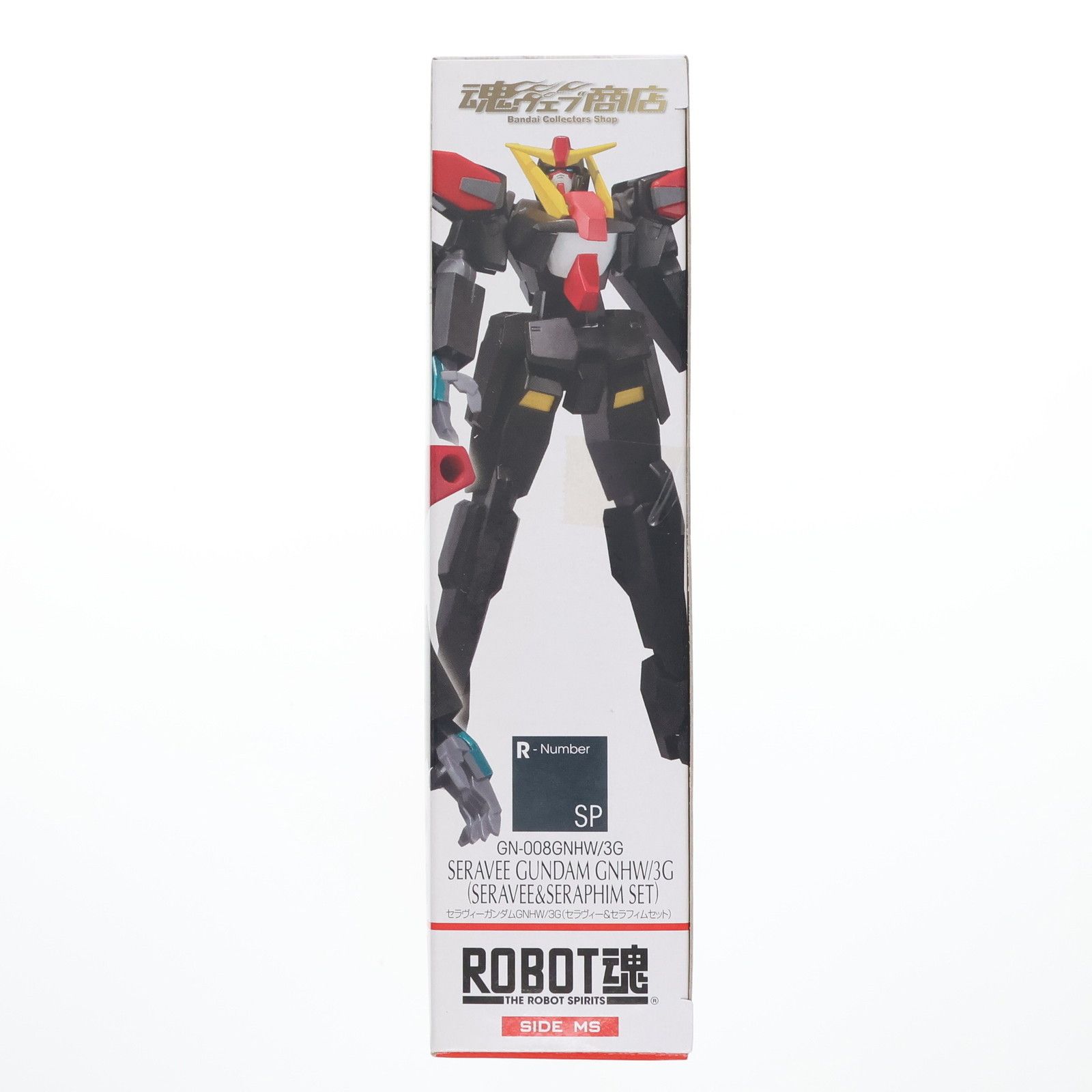 魂ウェブ商店限定 ROBOT魂(SIDE MS) セラヴィーガンダムGNHW/3G