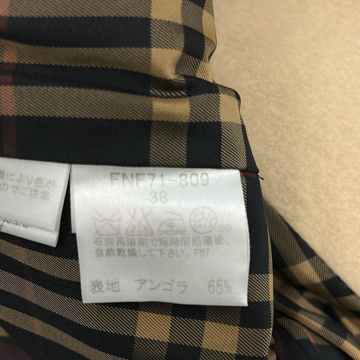 Burberry Blue Label(バーバリーブルーレーベル) コート サイズ38 M