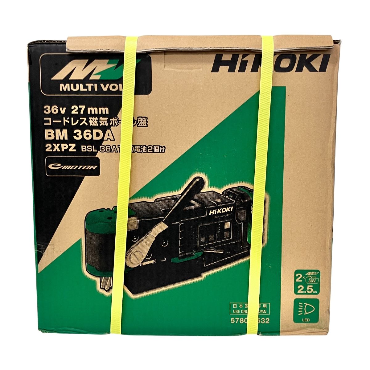 HIKOKI BM 36DA 2XPZ コードレス 磁気 ボール盤 36V 27mm 電動 工具 Z10592168