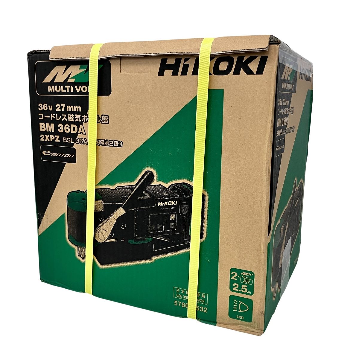 HIKOKI BM 36DA 2XPZ コードレス 磁気 ボール盤 36V 27mm 電動 工具 Z10592168