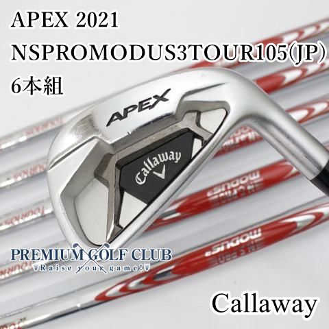 Cランク アイアンセット キャロウェイ APEX 2021 JP 6本組 S 23 5 4763
