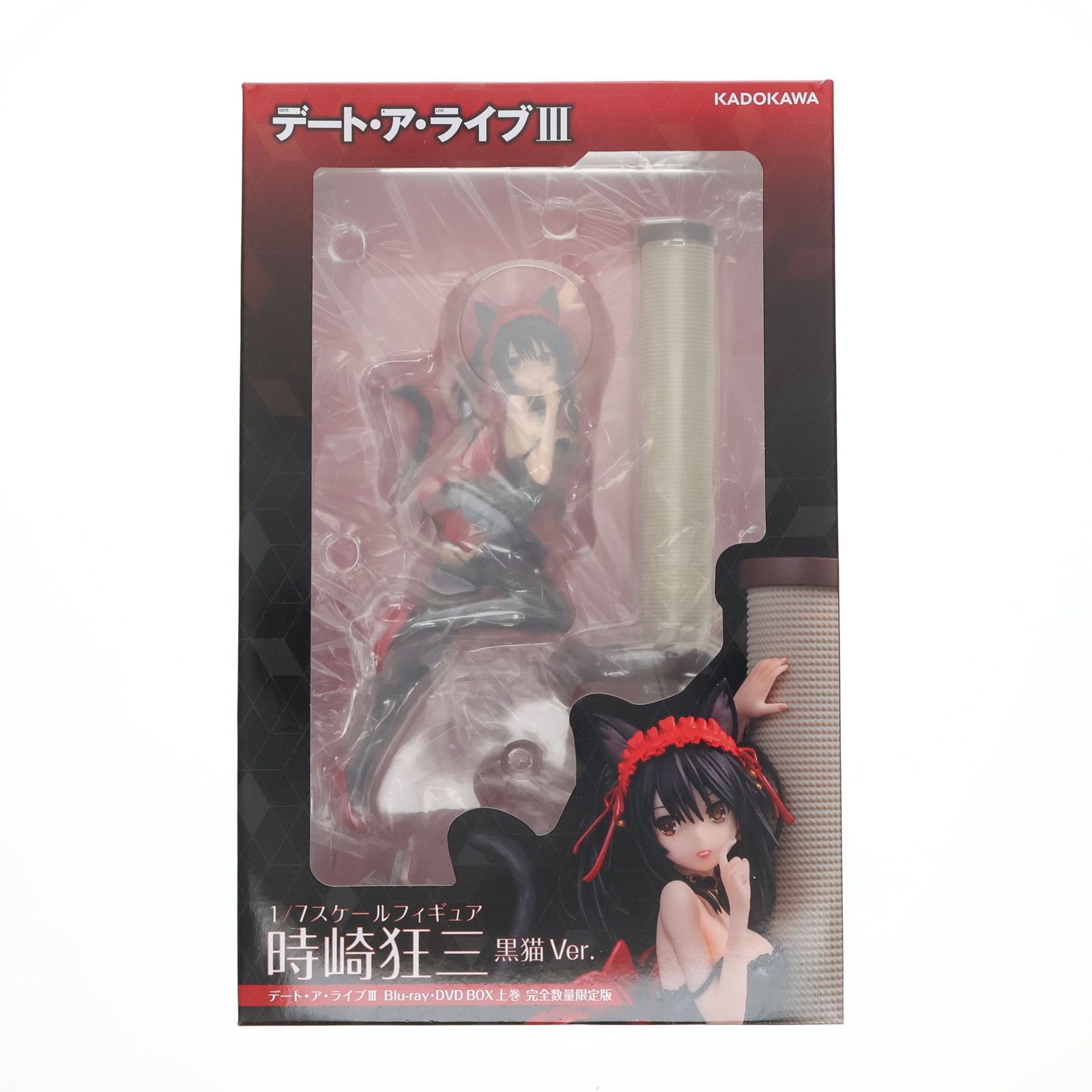 フィギュア (フィギュア単品) 時崎狂三(黒猫Ver.)(ときさきくるみ) Blu