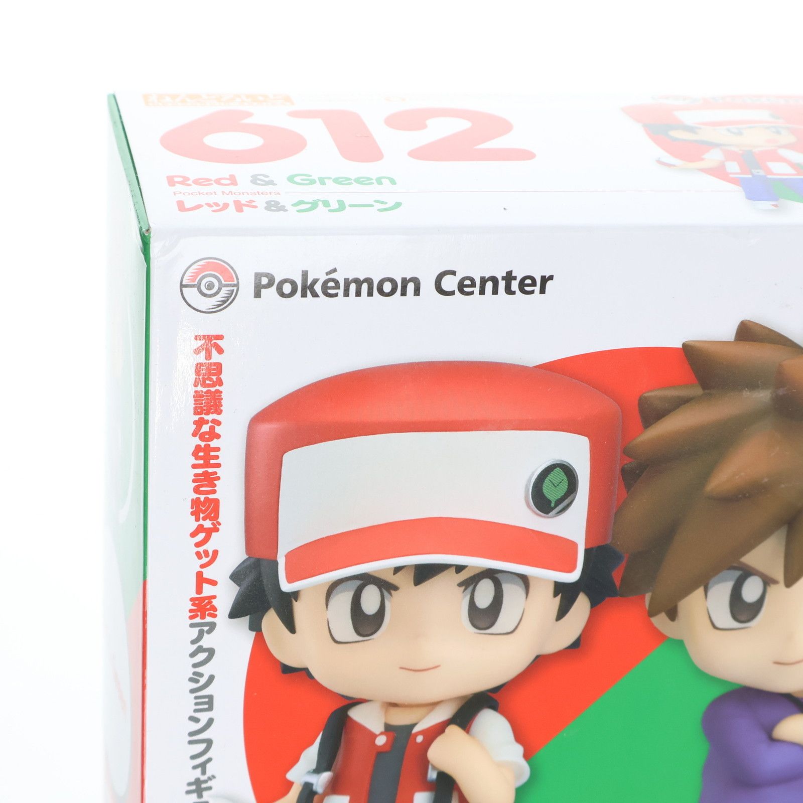 ねんどろいど 612 レッド&グリーン ポケットモンスター 完成品 可動