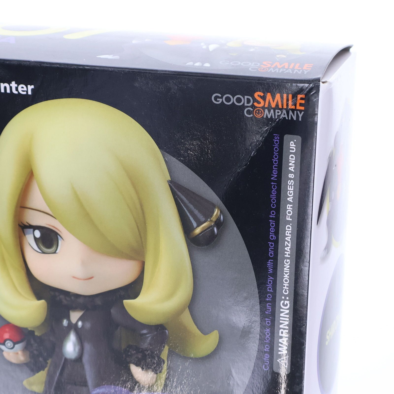 ねんどろいど 507 シロナ ポケットモンスター 完成品 可動フィギュア