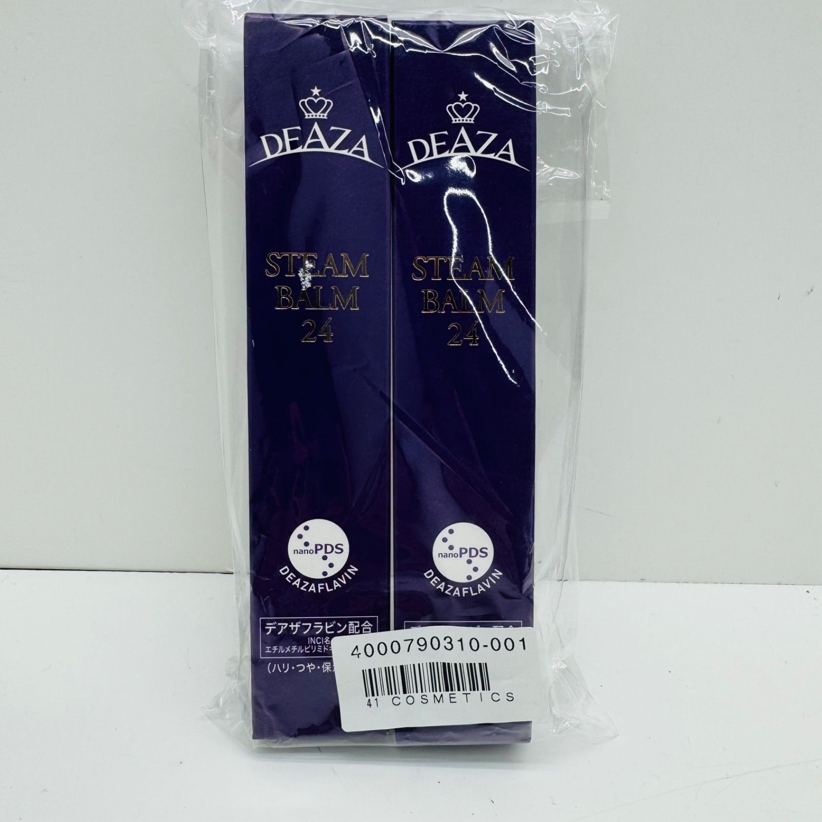 DEAZA ディーザスチームバーム24 美容バーム 40ｇ×2個 M-222