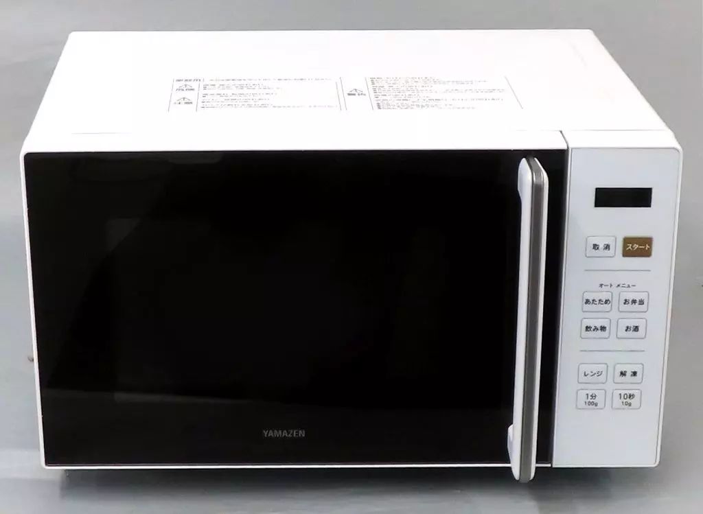 調理家電 山善 フラットタイプ電子レンジ 18 L ホワイト PRW F 180 W