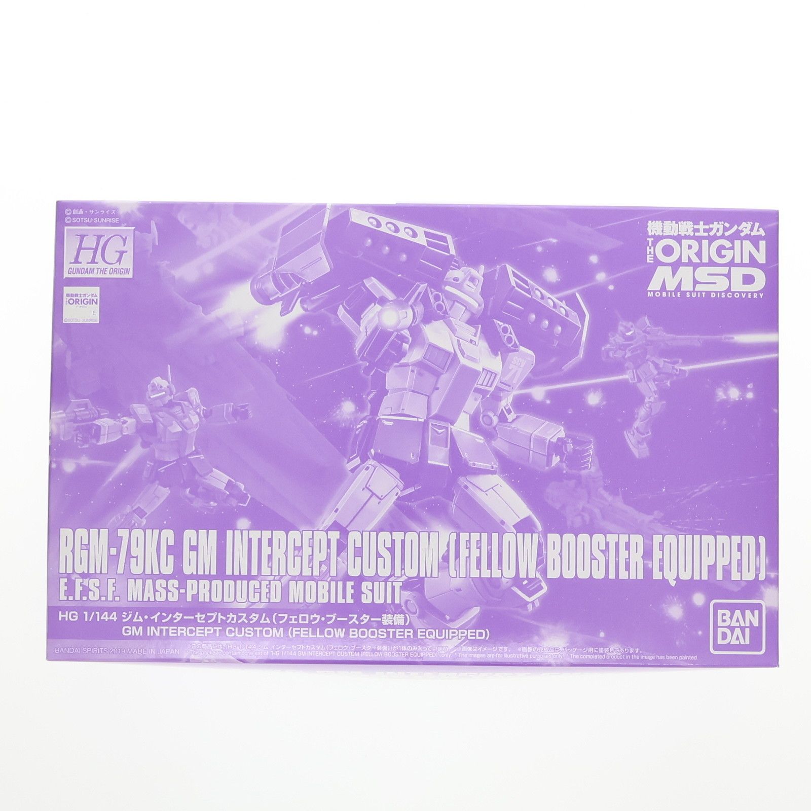バンダイ HG 1 144 RGM 79 KC ジム インターセプトカスタム フェロウ ブースター装備 機動戦士ガンダム THE ORIGIN ジ オリジン MSD プラモデル 5058085 バンダイスピリッツ