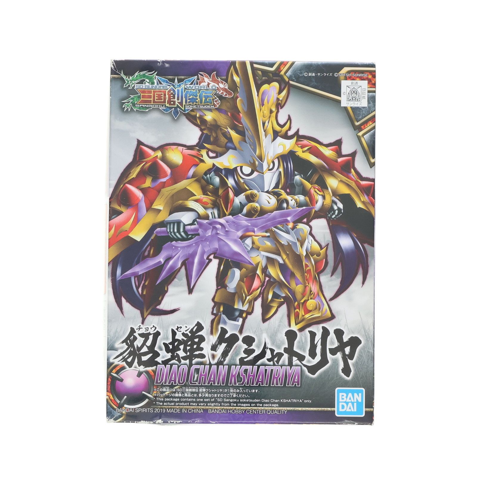 再販) 貂蝉クシャトリヤ SDガンダムワールド 三国創傑伝 プラモデル