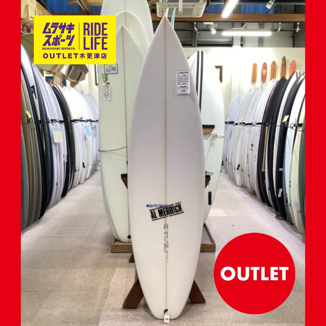 ムラスポOUTLET公式 サーフボード CHANNEL ISLANDS チャネルアイランド アルメリック CI PRO 5’10 シーアイプロ ショートボード ムラサキスポーツ OUTLET アウトレット