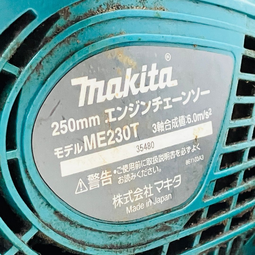 MAKITA ME
