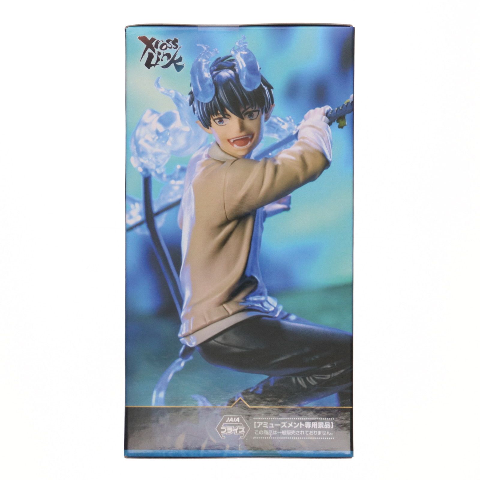 奥村燐(おくむらりん) 青の祓魔師 島根啓明結社篇 Xross Link