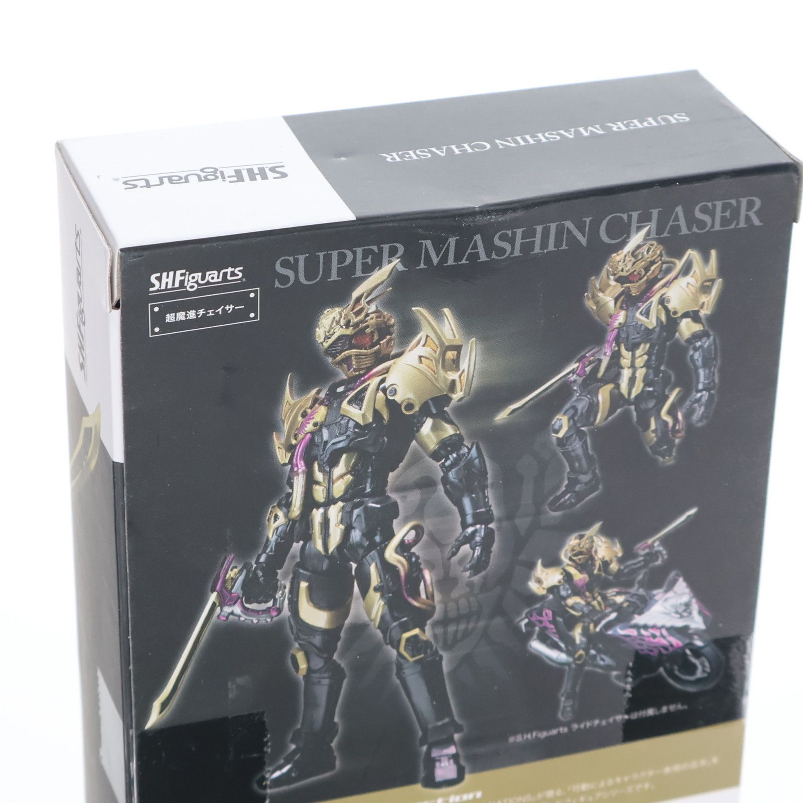 S.H.Figuarts 仮面ライダー 超魔進チェイサー プレバン限定S.H.