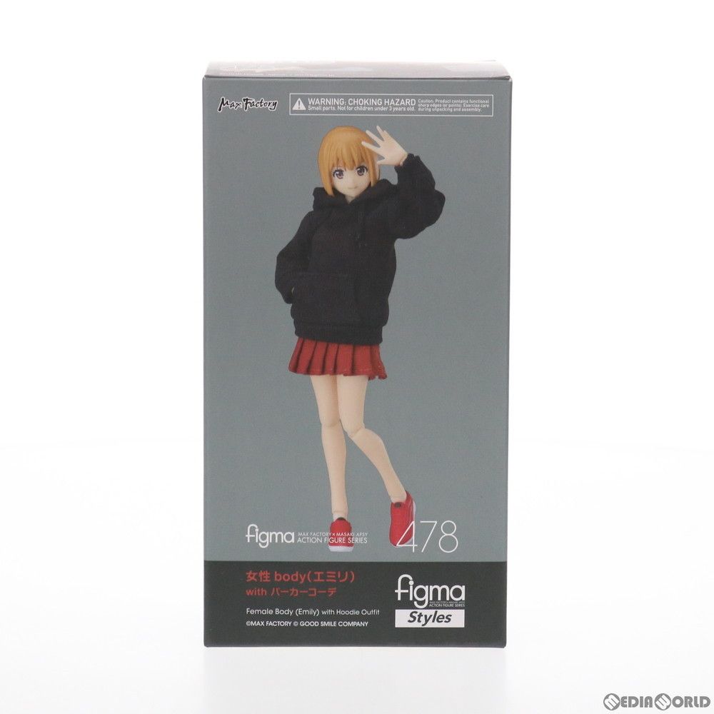 figma(フィグマ) 478 女性body(エミリ) with パーカーコーデ figma