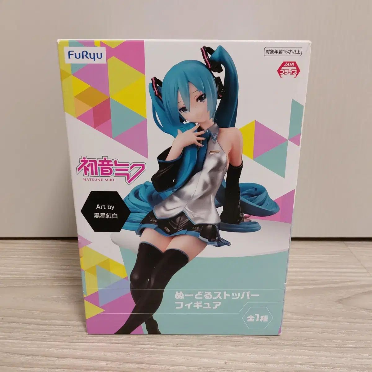 初音ミク フリュー オリジナル ヌードルストッパー フィギュア