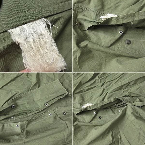 美品　米軍　実物　CASE SLEEPING BAG M−1945 ④ 米軍 実物 CASE SLEEPING BAG M−1945 ⑥ 送料無料
