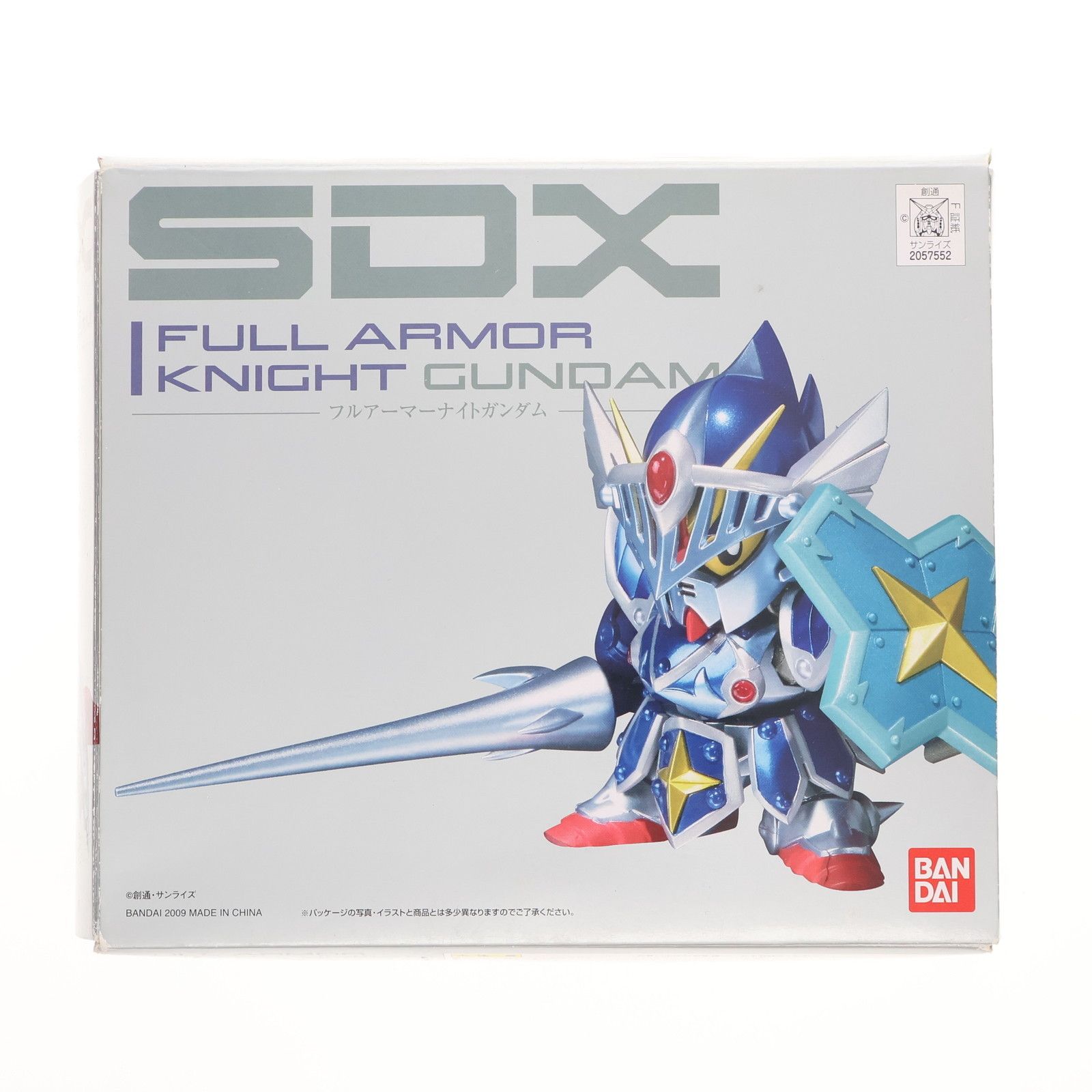 SDX フルアーマーナイトガンダム SDガンダム外伝 ラクロアの勇者編
