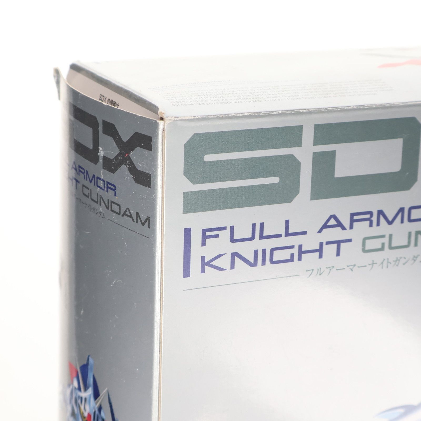 バンダイ SDX フルアーマーナイトガンダム 開封品、箱傷み有[240070135586]