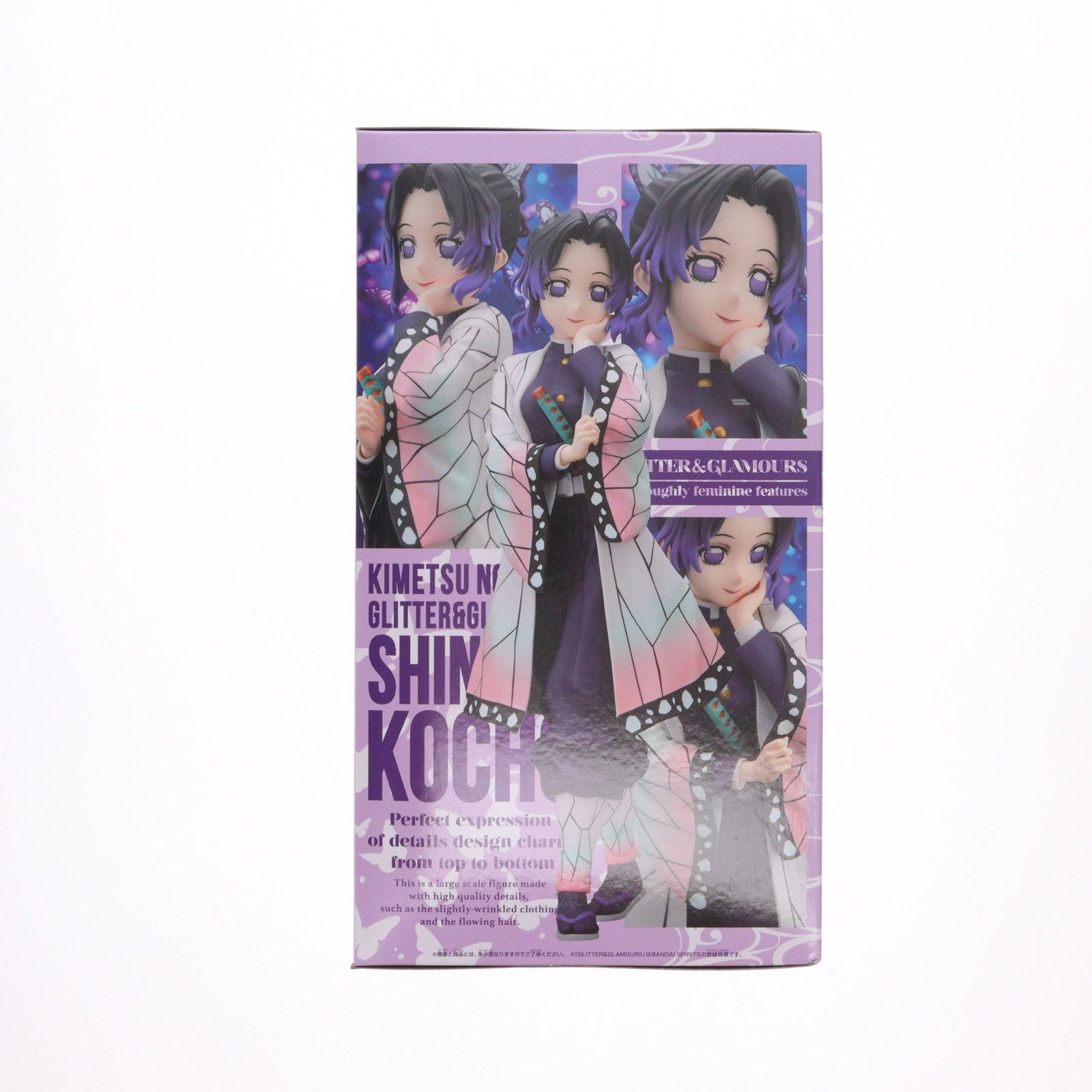 GLITTER&GLAMOURS 胡蝶しのぶ　フィギュア　12点 GLITTER&GLAMOURS 胡蝶しのぶ フィギュア 12点 BANPRESTO 鬼滅の刃