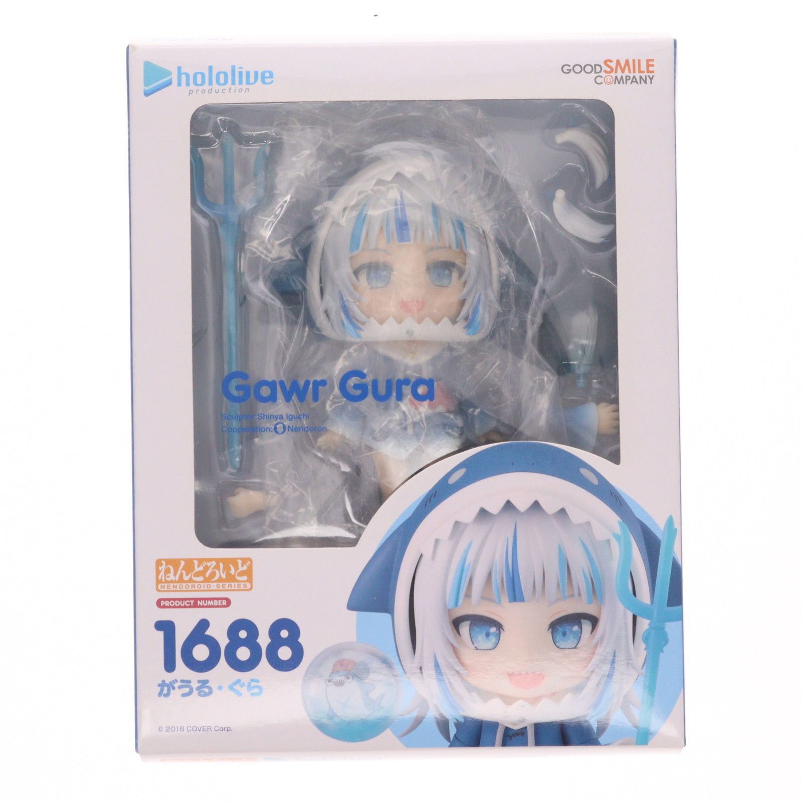 【人気定番，爆買い】 ねんどろいど 1688 がうる・ぐら ホロライブプロダクション 完成品 可動フィギュア グッドスマイルカンパニー その他